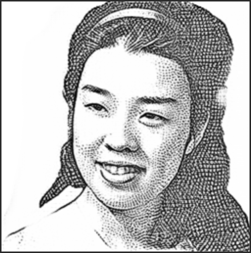 Kazuko Kobryn